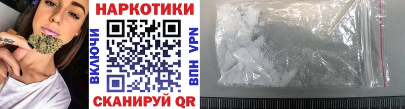 Наркошоп купить LSD-25  Канабис  АМФ  A-PVP  ГАШИШ  МЕФ  Cocaine  Асбест