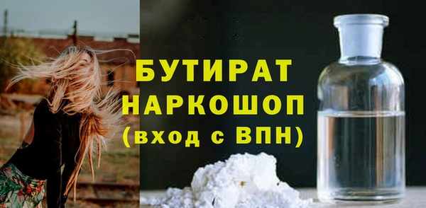 MDMA Кодинск