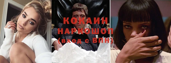 mdma Козельск