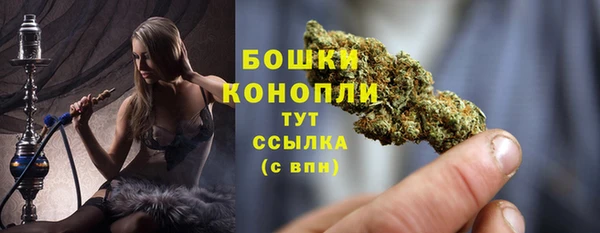mdma Козельск