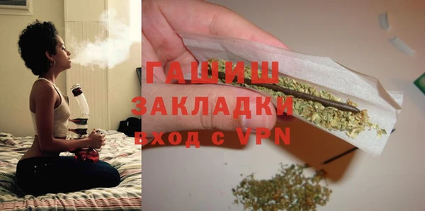 mdma Козельск