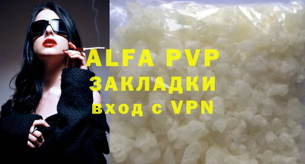 MDMA Кодинск