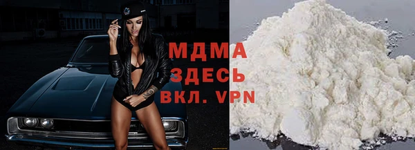 mdma Козельск