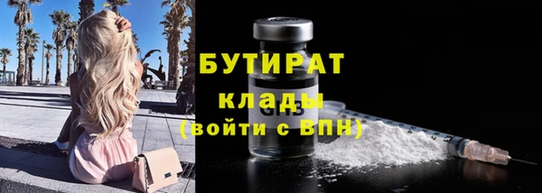 mdma Козельск