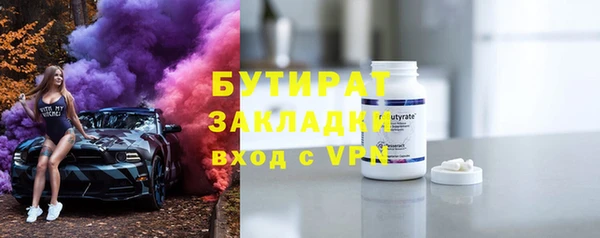 MDMA Кодинск