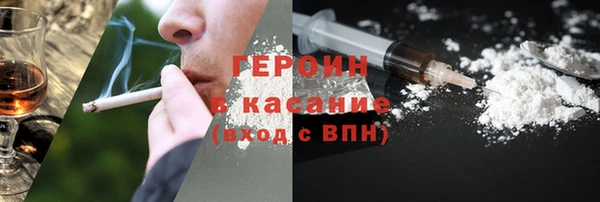 MDMA Кодинск