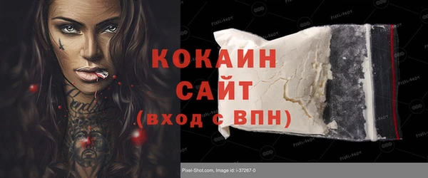 MDMA Кодинск