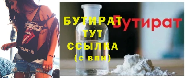 MDMA Кодинск