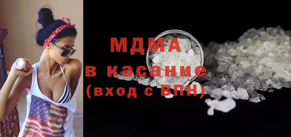 mdma Козельск