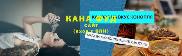 MDMA Кодинск