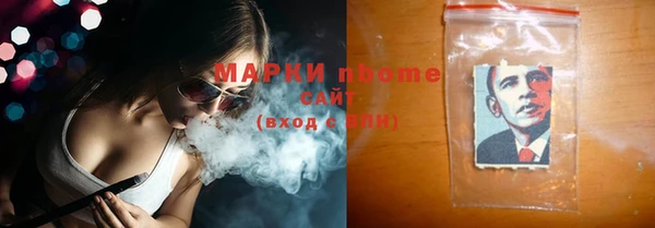 MDMA Кодинск