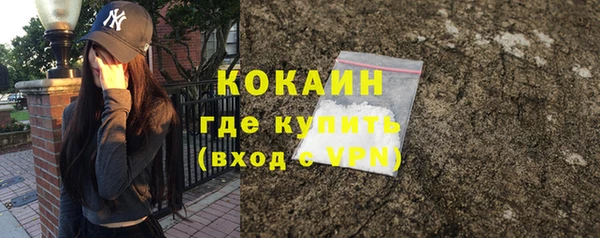 mdma Козельск