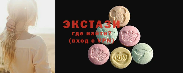 MDMA Кодинск