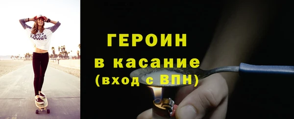 mdma Козельск