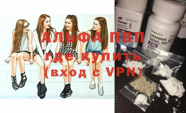 mdma Корсаков