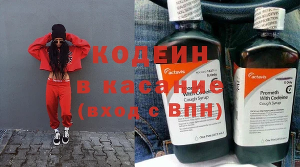 MDMA Кодинск