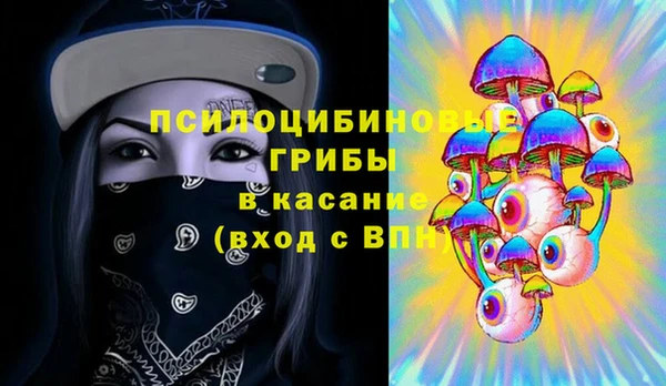 кокаин Костерёво