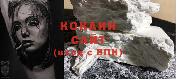 MDMA Кодинск