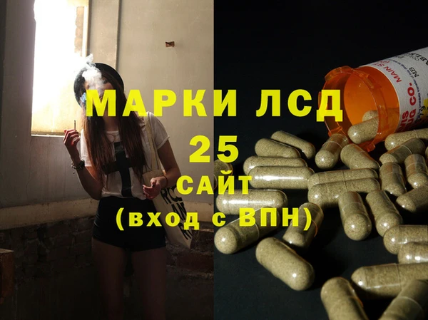 mdma Козельск