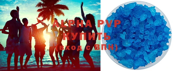 MDMA Кодинск