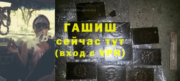 MDMA Кодинск