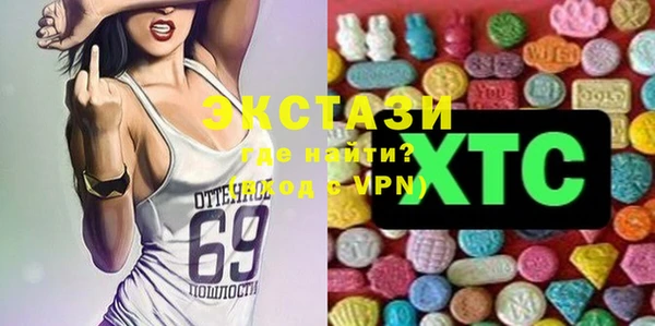mdma Козельск
