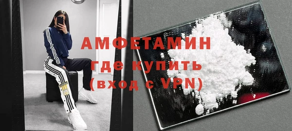 MDMA Кодинск