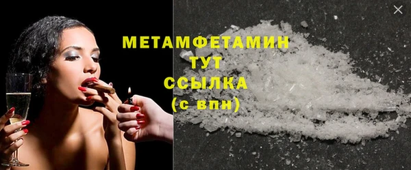 MDMA Кодинск