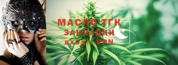 mdma Козельск