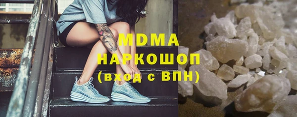 mdma Козельск