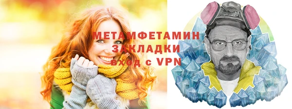 mdma Козельск
