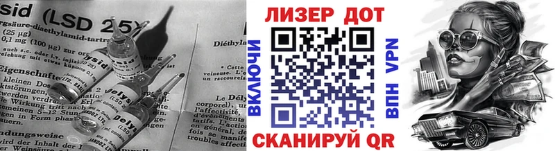 Купить  Асбест  ЛСД экстази кислота 