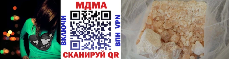 Купить  Асбест  МДМА VHQ 