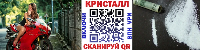 Купить закладки  Асбест  МЕТАМФЕТАМИН пудра 