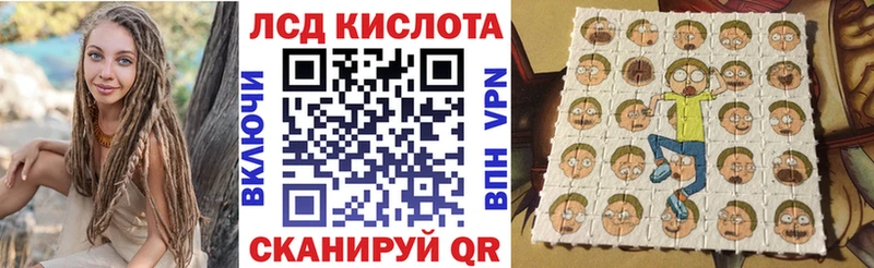 Наркотические марки 1500мкг Асбест